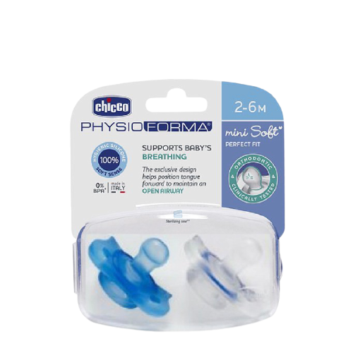 Chicco Mini Soft Silicone Soother 2PCS Boy 00073221210000