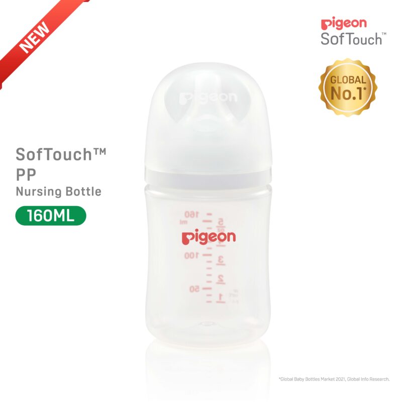 Pigeon SofTouch™ PP Nursing Bottle - Logo 160ml x2-1