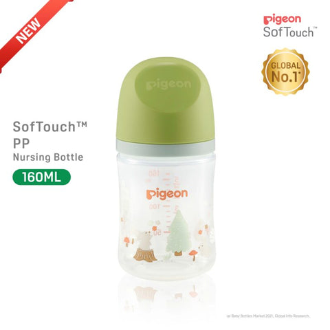 Pigeon SofTouch™ PP Nursing Bottle - Rabbit 160ml x2
