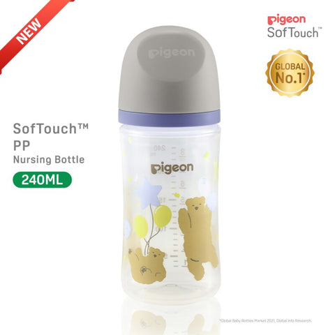 Pigeon SofTouch™ PP Nursing Bottle - Bear 240ml x2