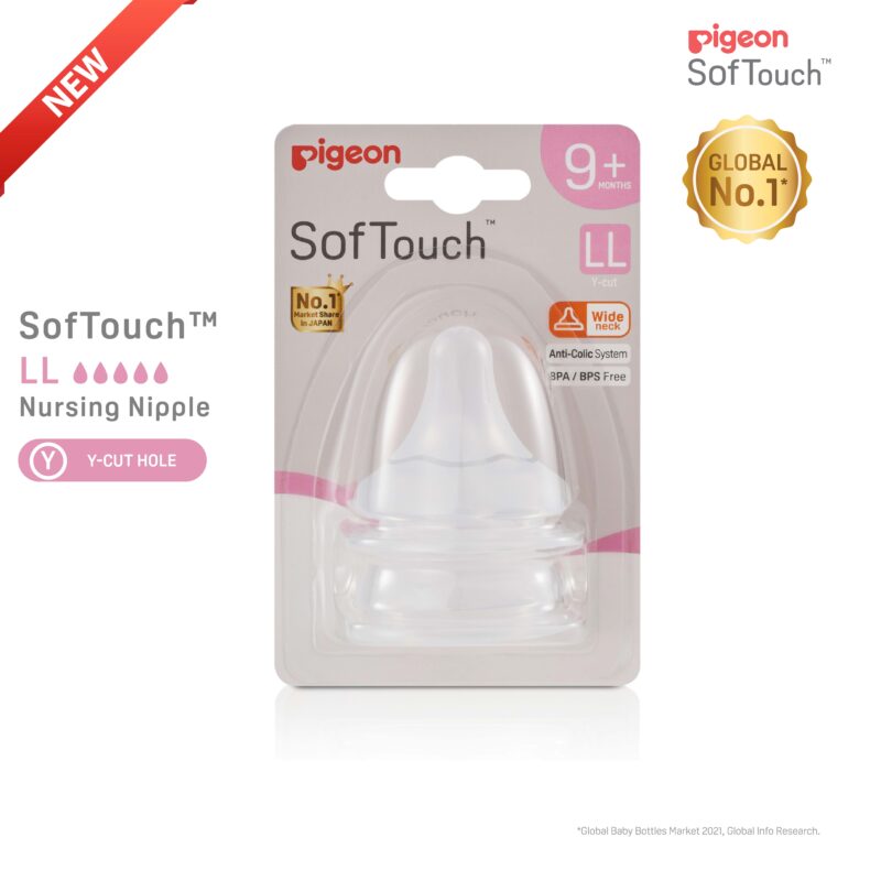 Pigeon SofTouch™ Nipple 2pcs (LL) x2