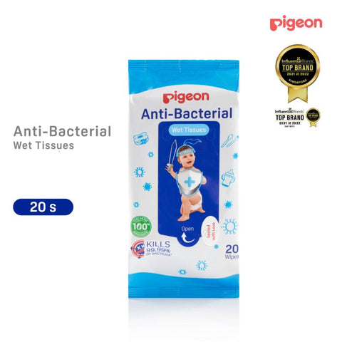 Pigeon Anti-Bacterial Wet Tissues 20 Sheets x2