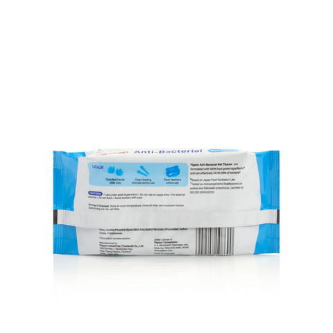 Pigeon Anti-Bacterial Wet Tissues 20 Sheets x2