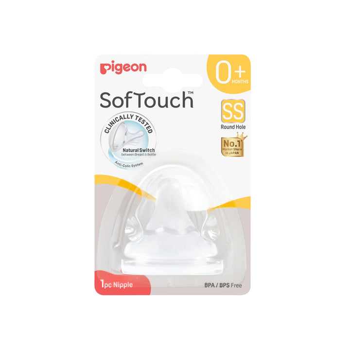 https://cdn.shopify.com/s/files/1/0681/8611/2158/files/81265_Packaging_SofTouch-Nipple-1pc-SS_Front-scaled.jpg?v=1747987544