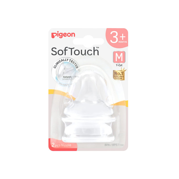 https://cdn.shopify.com/s/files/1/0681/8611/2158/files/81267_Packaging_SofTouch-Nipple-2pc-M_Front-scaled.jpg?v=1747987540
