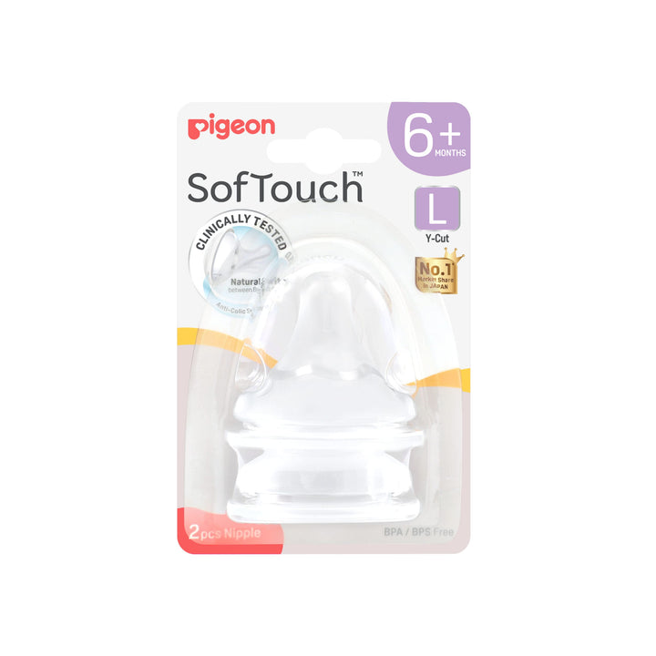 https://cdn.shopify.com/s/files/1/0681/8611/2158/files/81268_Packaging_SofTouch-Nipple-2pc-L_Front-scaled.jpg?v=1747987538