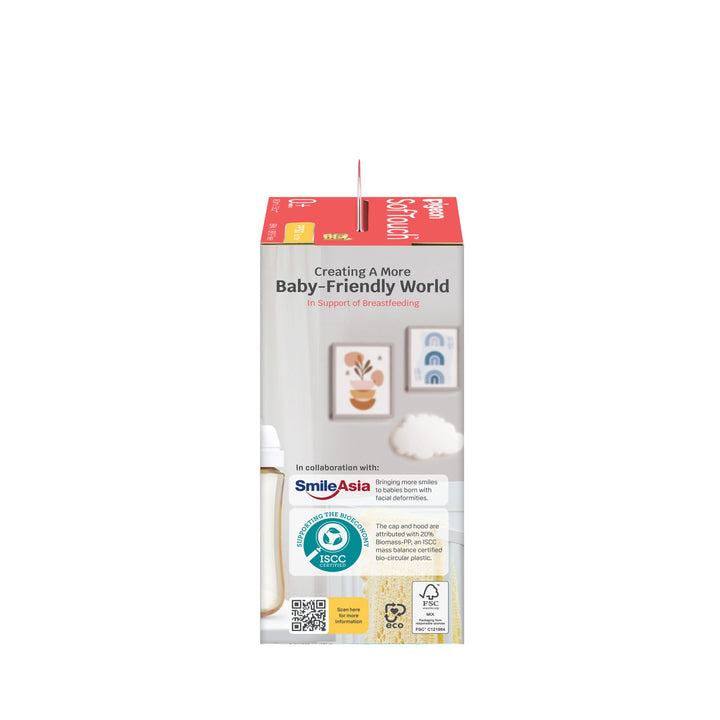 https://cdn.shopify.com/s/files/1/0681/8611/2158/files/81273_SofTouch-BPP-Nursing-Bottle-PPSU-160ml-Logo_Packaging_Right-scaled.jpg?v=1768364757
