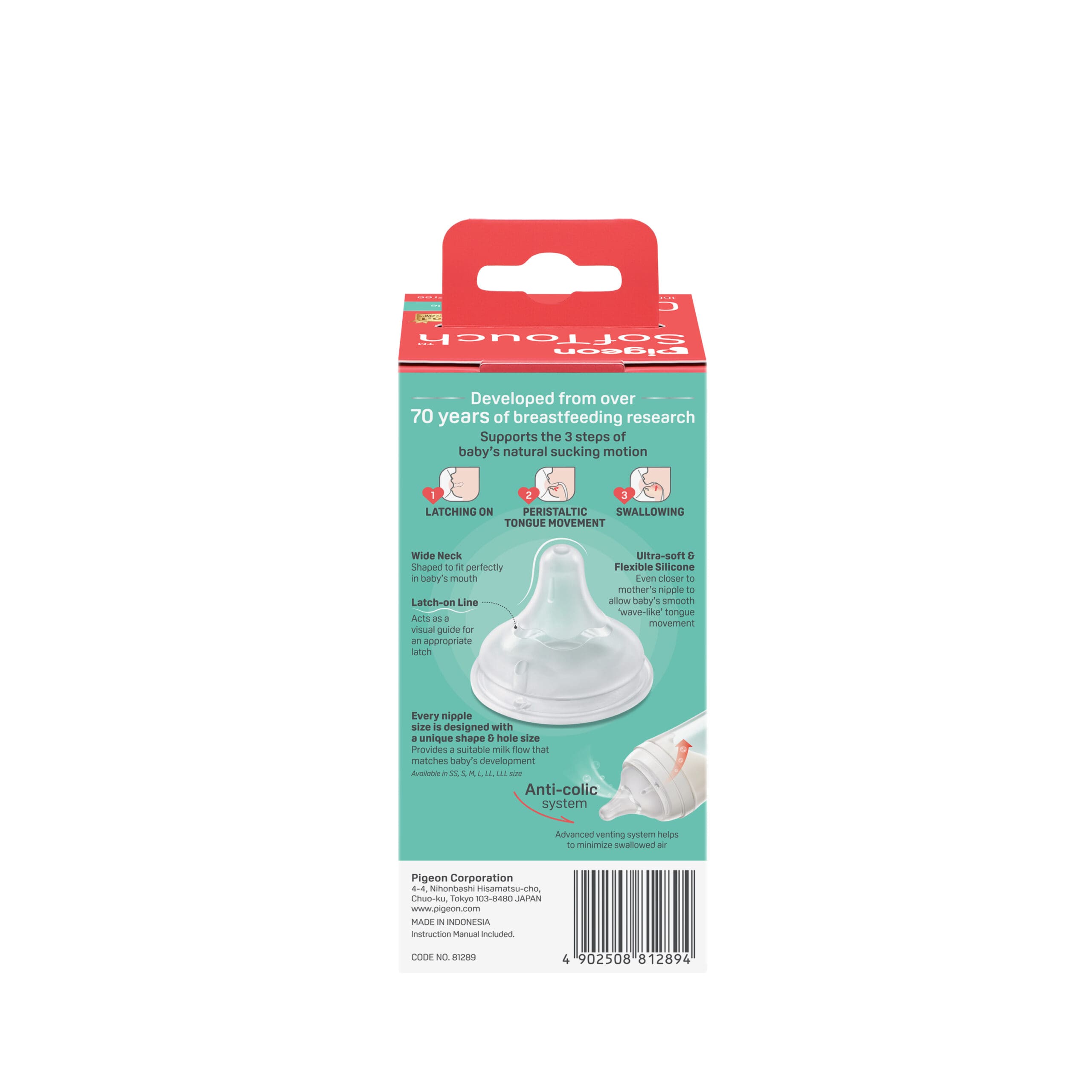https://cdn.shopify.com/s/files/1/0681/8611/2158/files/81289_SofTouch-BPP-Nursing-Bottle-PP-160ml-Logo_Packaging_Back-scaled.jpg?v=1768364597
