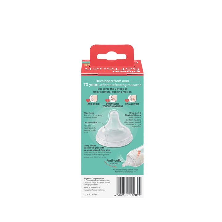 https://cdn.shopify.com/s/files/1/0681/8611/2158/files/81289_SofTouch-BPP-Nursing-Bottle-PP-160ml-Logo_Packaging_Back-scaled.jpg?v=1768364597