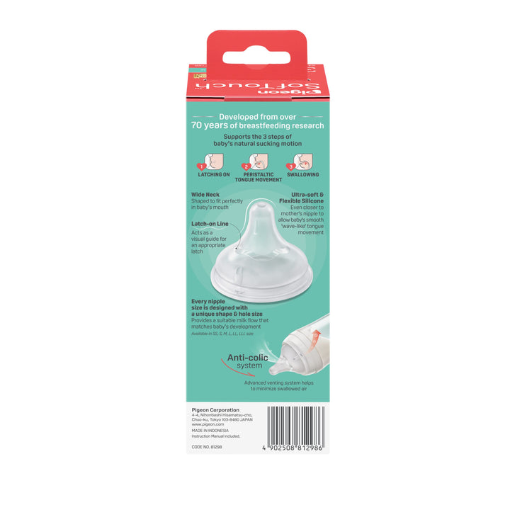 https://cdn.shopify.com/s/files/1/0681/8611/2158/files/81298_SofTouch-BPP-Nursing-Bottle-PP-240ml-Winter_Packaging_Back-scaled.jpg?v=1768362727