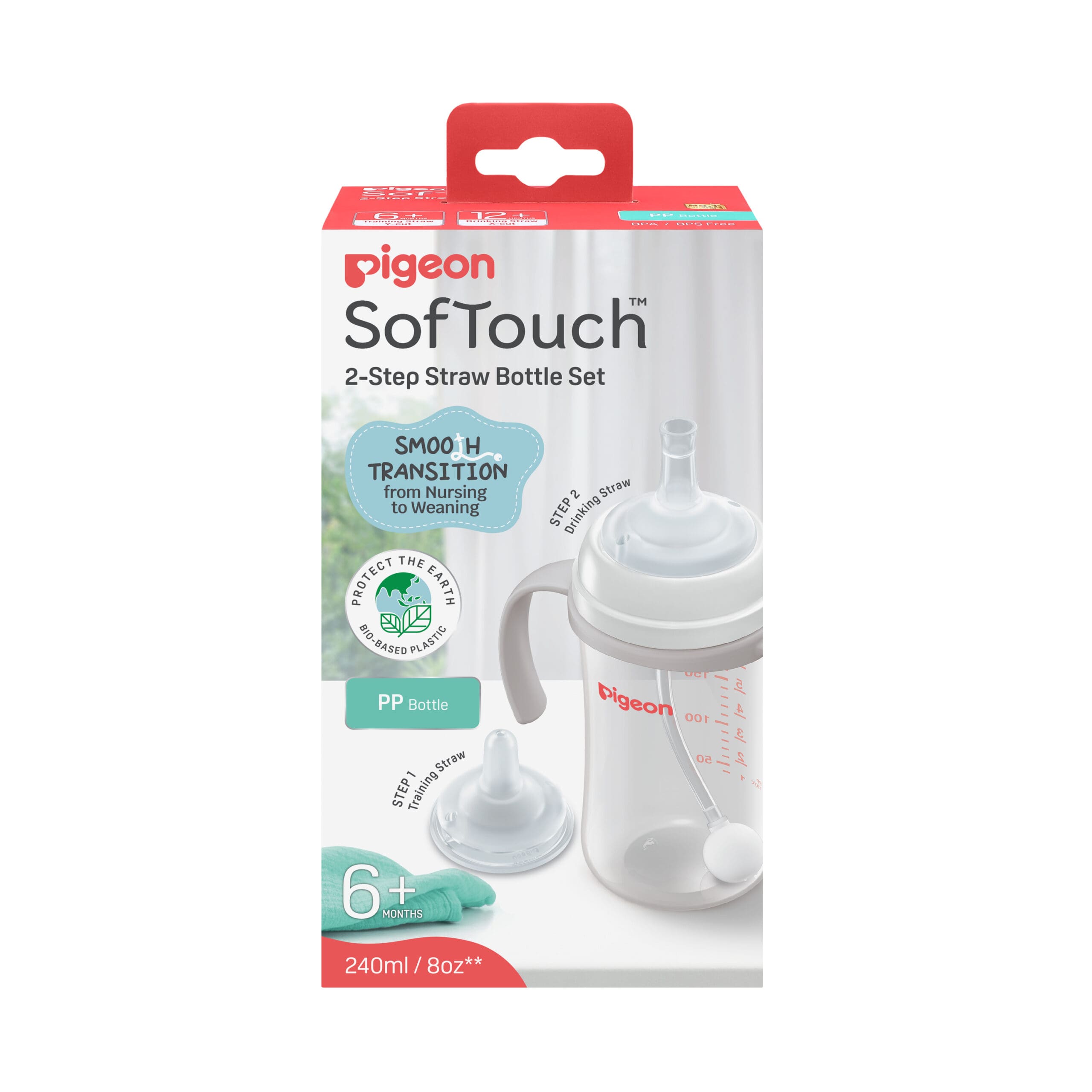 https://cdn.shopify.com/s/files/1/0681/8611/2158/files/81299_SofTouch-BPP-Step-Up-Straw-Bottle-Set-PP-240ml-Logo_Packaging_Front-scaled.jpg?v=1768364961