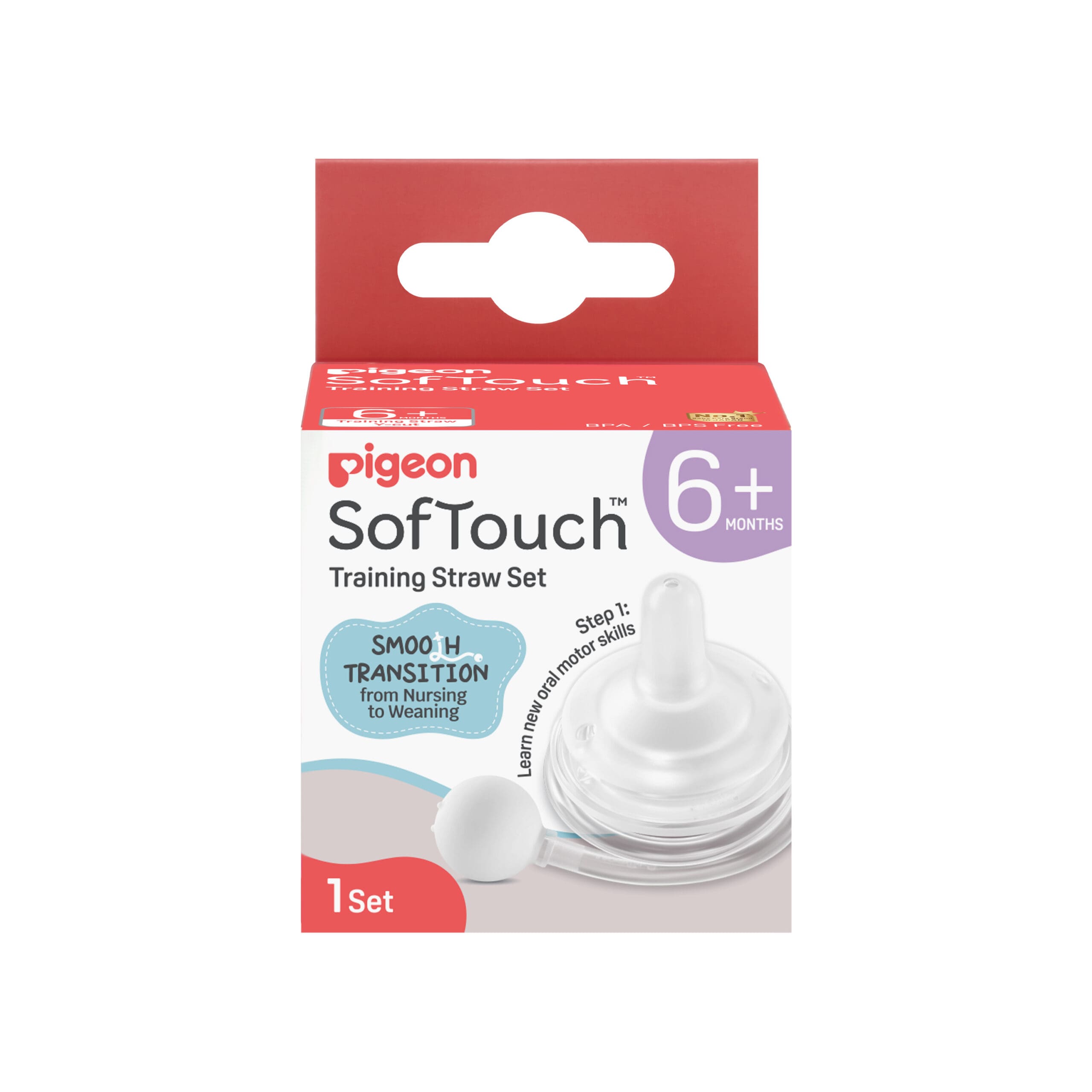 https://cdn.shopify.com/s/files/1/0681/8611/2158/files/81300_Packaging_SofTouch-Training-Straw-Set_Front-scaled.jpg?v=1751884288