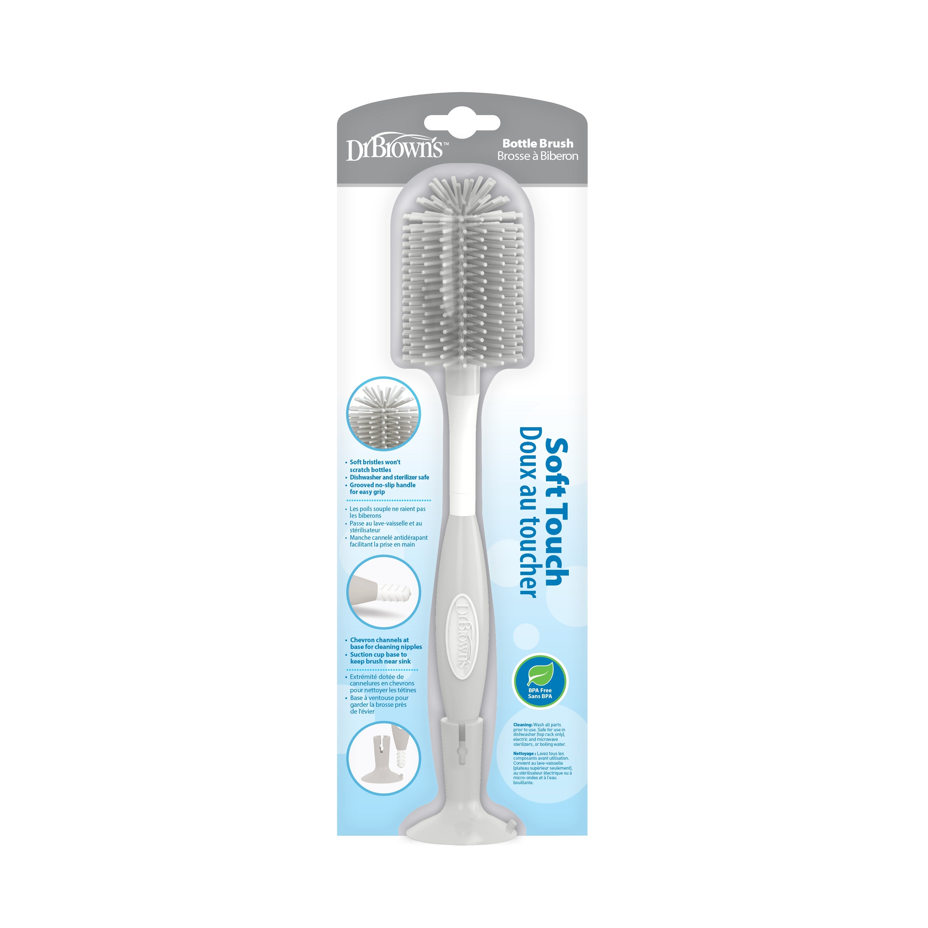 https://cdn.shopify.com/s/files/1/0659/5860/9120/files/AC141_Pkg_F_Soft-Touch_Bottle_Brush_Gray_1-Pack.jpg?v=1727430024