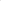 Joolz Aer+ Buggy Stroller (Various Colours)
