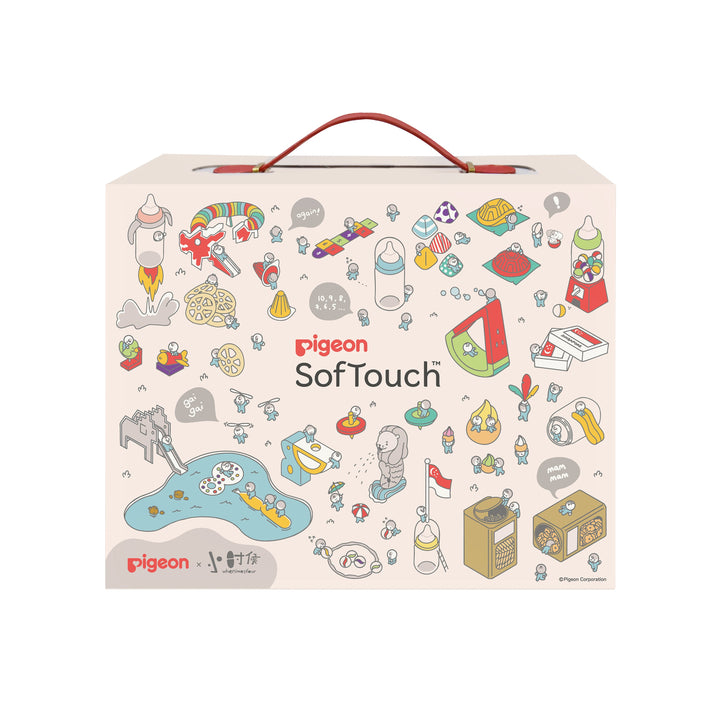 https://cdn.shopify.com/s/files/1/0681/8611/2158/files/Pigeon_x_Wheniwasfour_Gift_Box_-_SofTouch_Front.jpg?v=1762823391