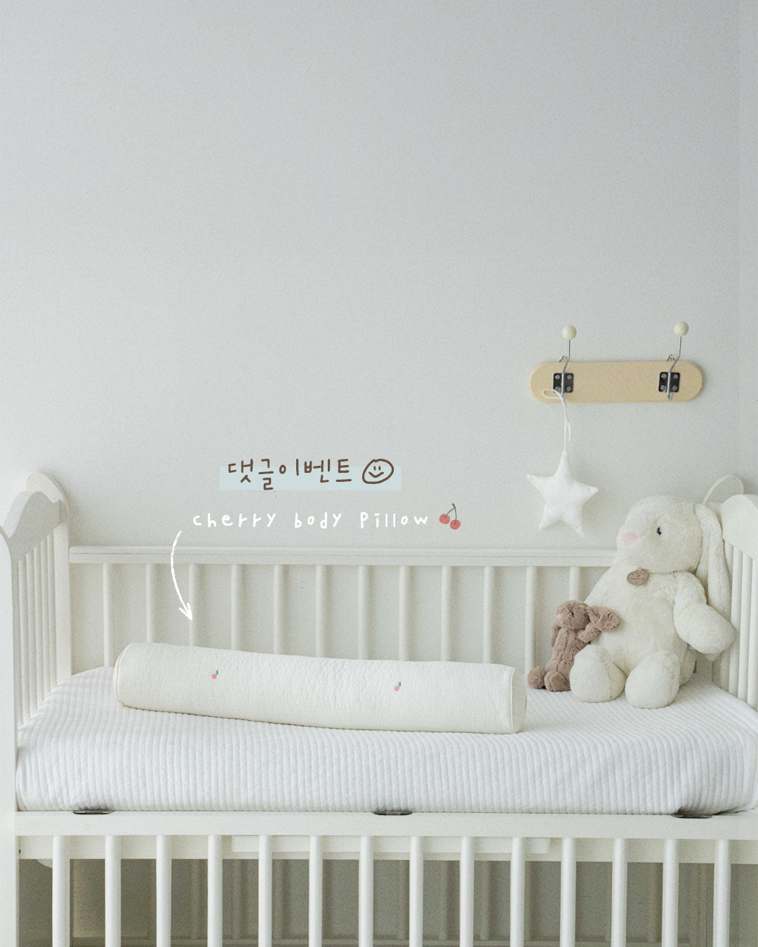 Little kBaby Body Pillow (Bolster) - Various Designs-1