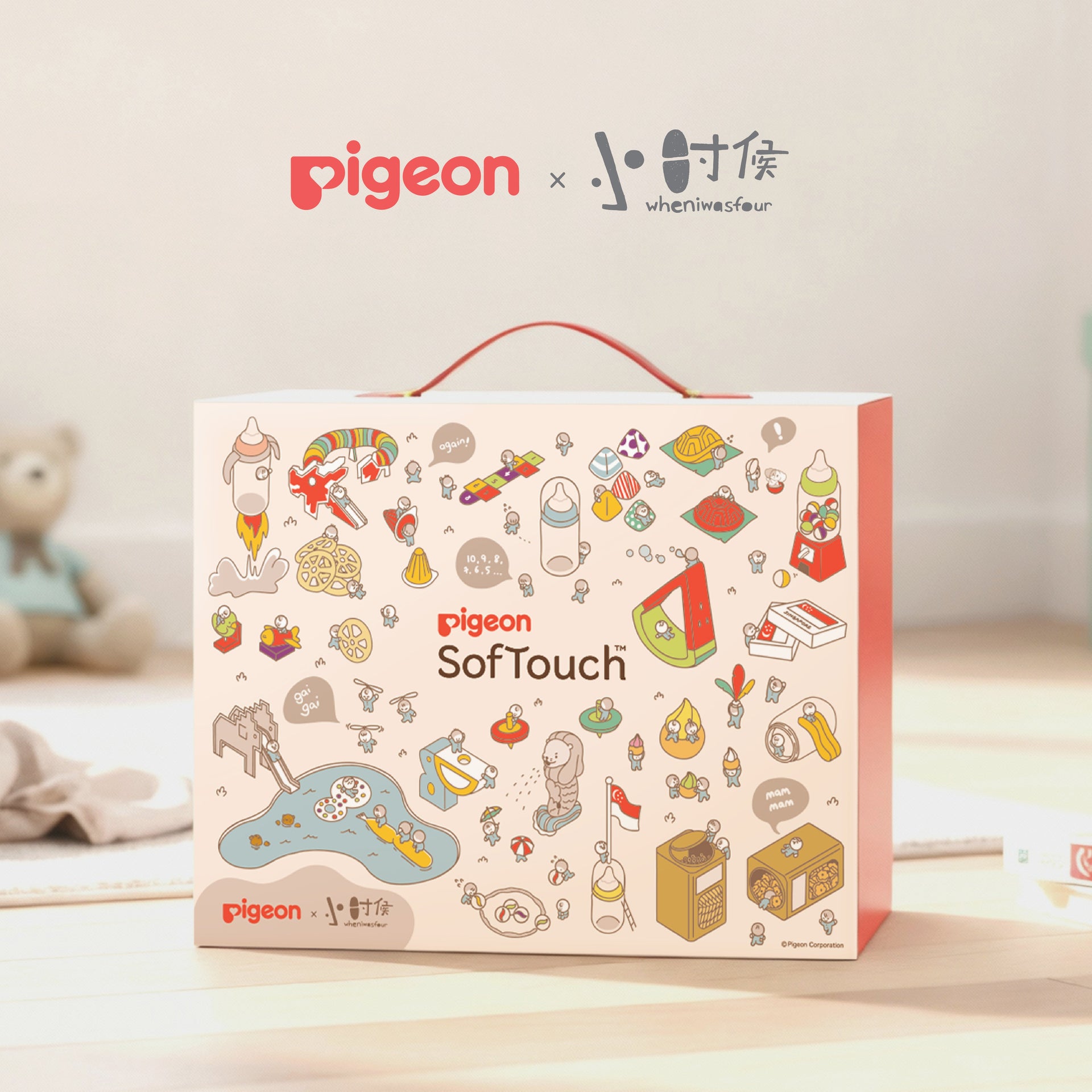 https://cdn.shopify.com/s/files/1/0681/8611/2158/files/SofTouch_Gift_Box_1_edited.jpg?v=1762823391