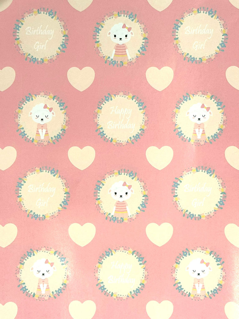 Gift Wrapping Service - For JellyCat Item Only-7