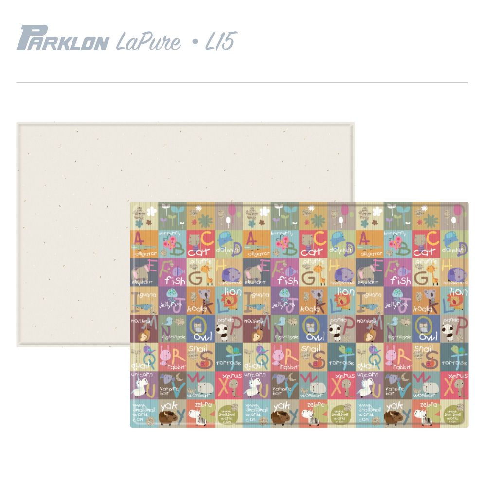 Parklon LaPure Animal Olive Terrazzo (L15)