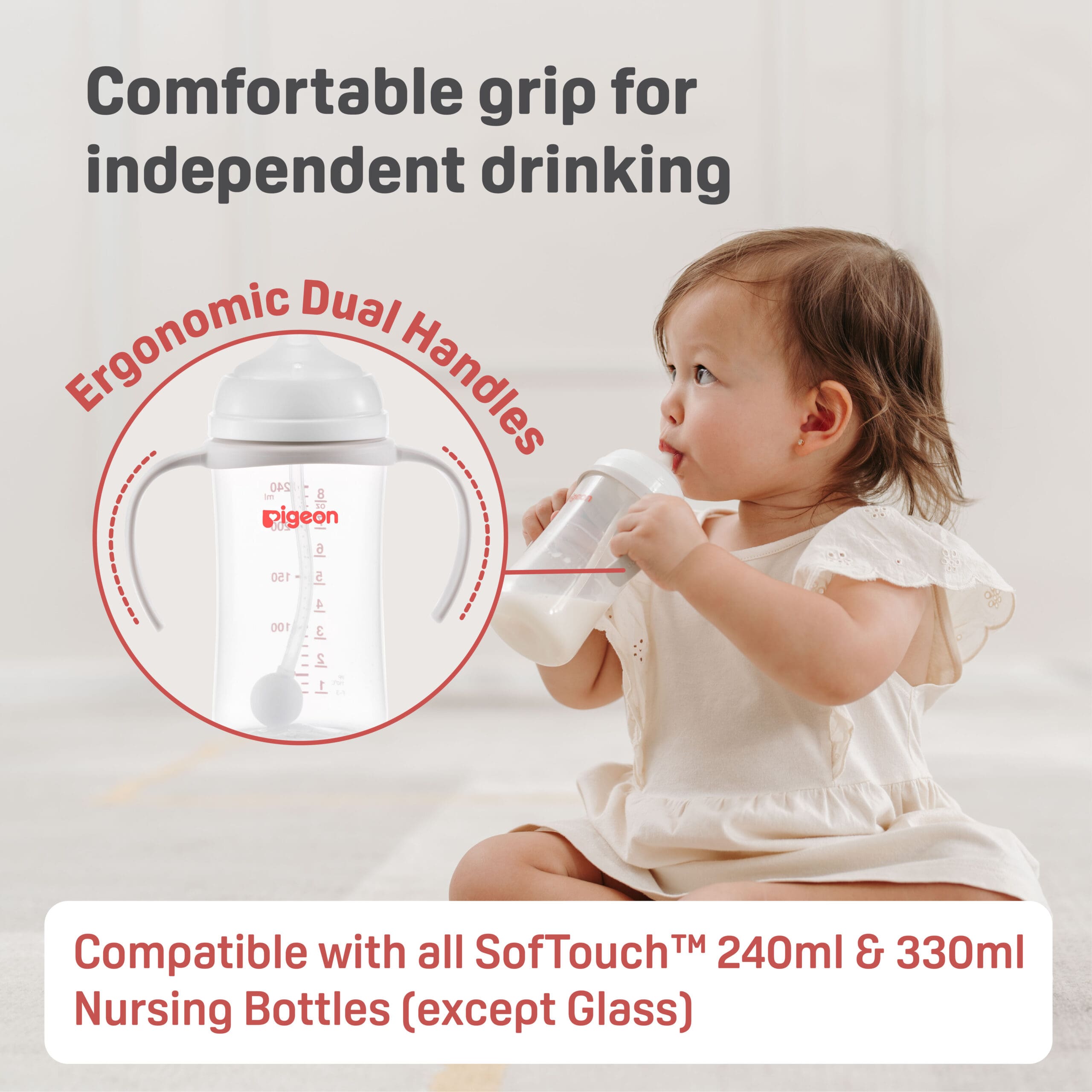 https://cdn.shopify.com/s/files/1/0681/8611/2158/files/ecoms-SofTouch_E2_84_A2-BPP-2-Step-Straw-Bottle-Set_FA_Unpath_Comfrotsble-grip-for-handle-scaled.jpg?v=1768326214