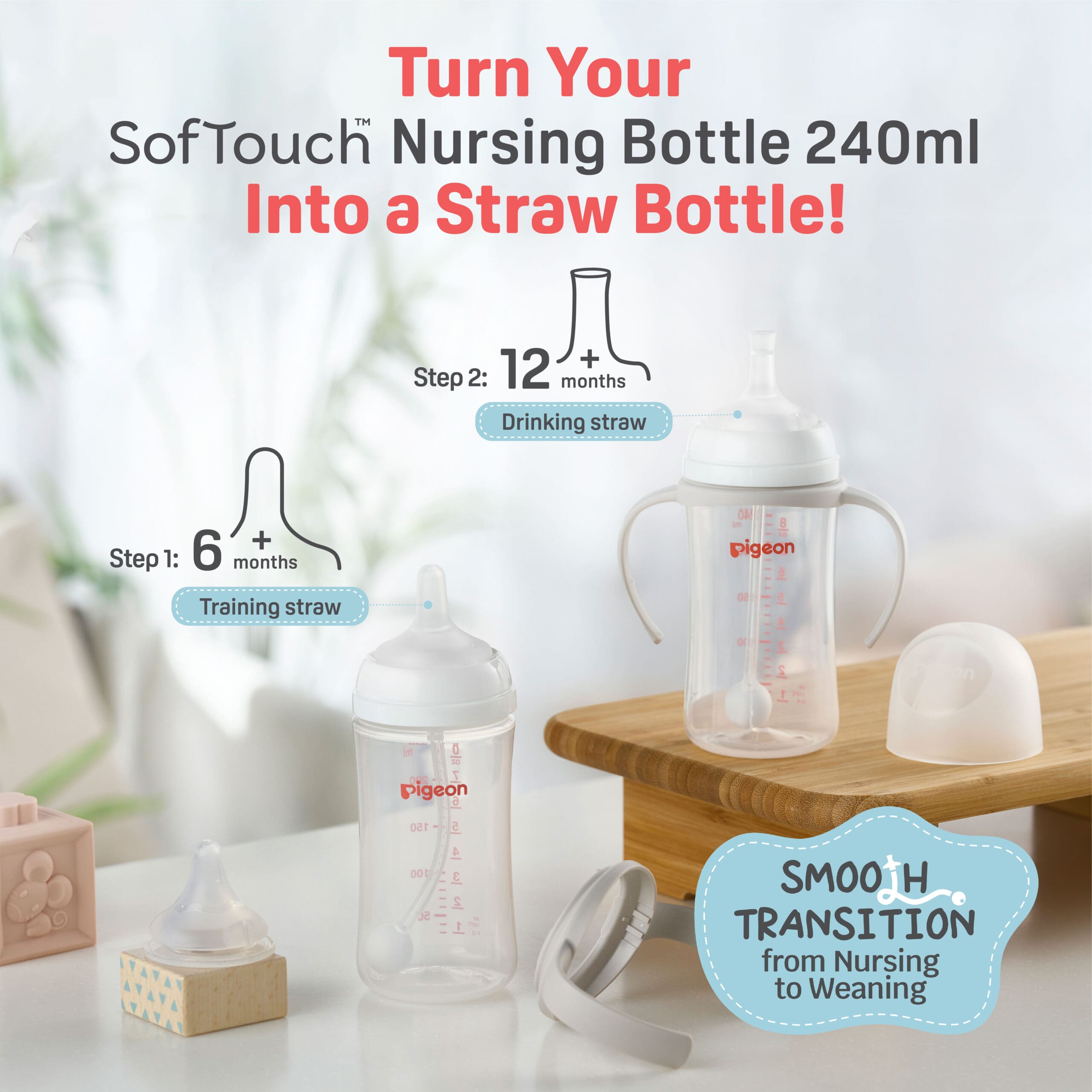 https://cdn.shopify.com/s/files/1/0681/8611/2158/files/ecomsSofTouch_E2_84_A2-Nursing-Bottle_FA-10-scaled_3fc3c9b8-9c60-4660-b39f-5a0f37ff134c.jpg?v=1747987835