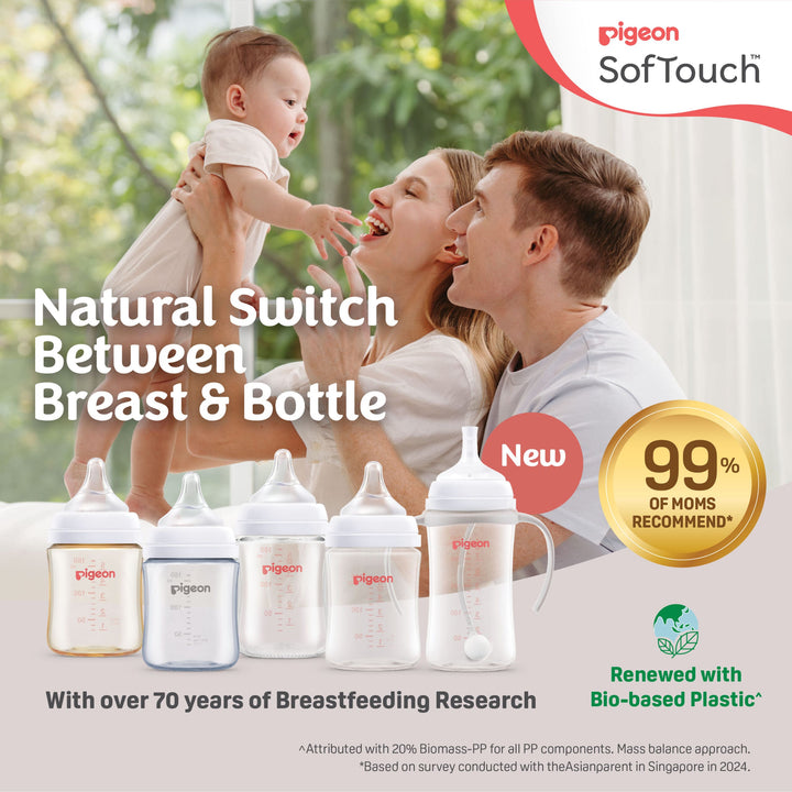 https://cdn.shopify.com/s/files/1/0681/8611/2158/files/ecomsSofTouch_E2_84_A2-Nursing-Bottle_FA_01-scaled_fd6cd6f4-4896-4953-96cf-eb08db21bc83.jpg?v=1763632778