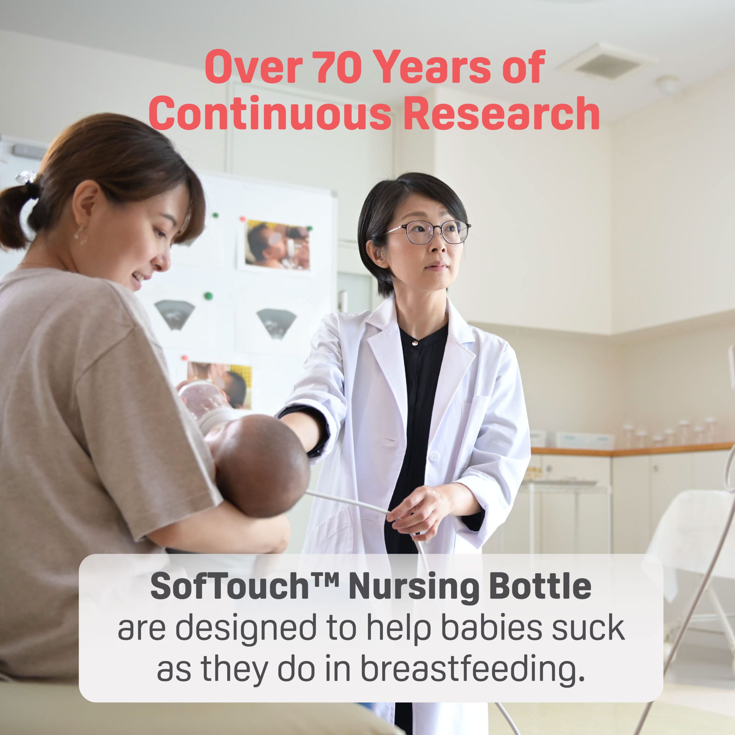 https://cdn.shopify.com/s/files/1/0681/8611/2158/files/ecomsSofTouch_E2_84_A2-Nursing-Bottle_FA_03-scaled_a353e608-2a6e-428e-9baf-3070c14c9627.jpg?v=1774945819