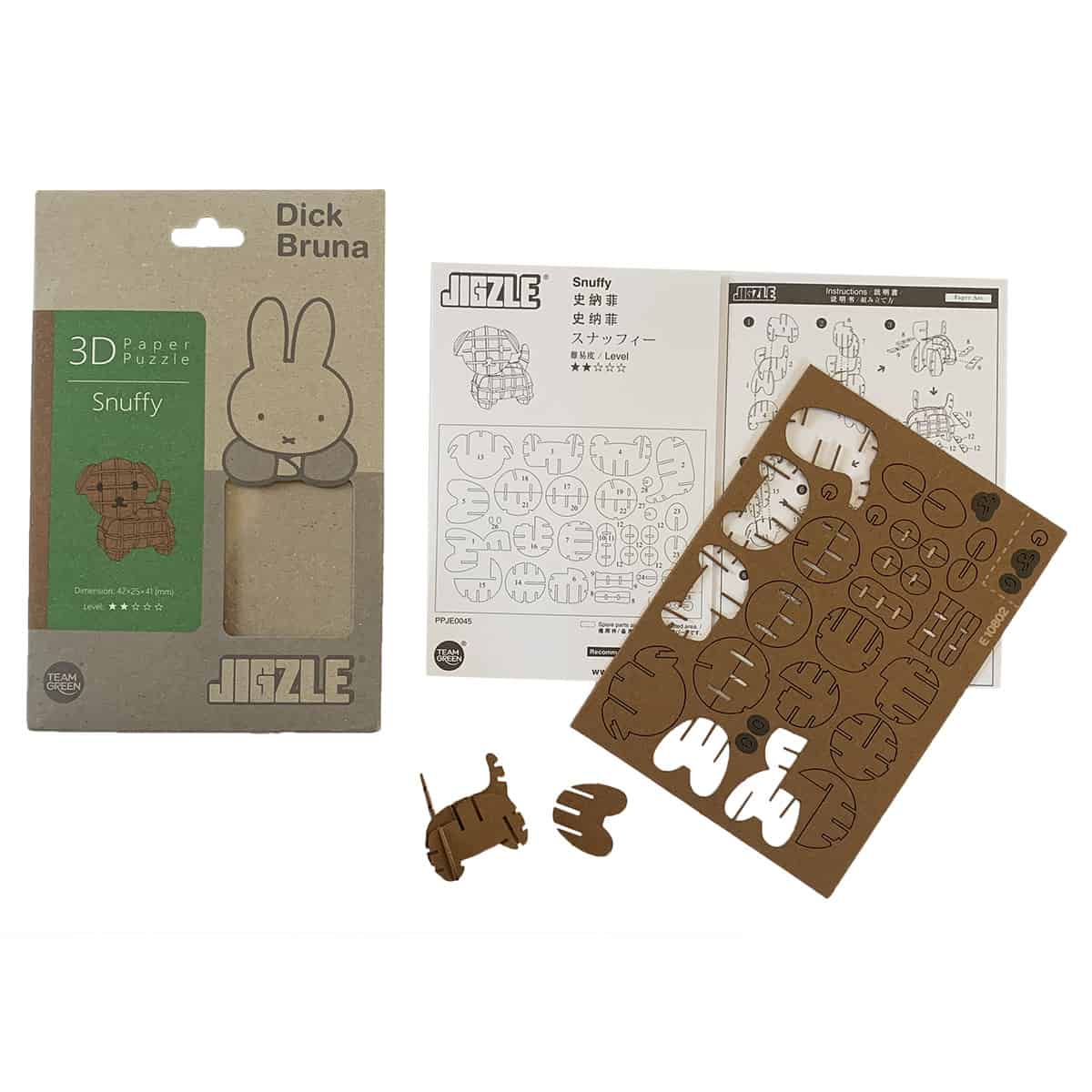 Jigzle Miffy Sitting 3D Paper Puzzle-3
