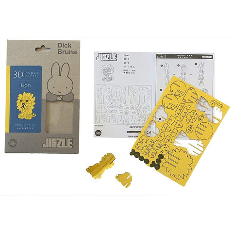 Jigzle Miffy Lion 3D Paper Puzzle