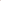 Nuna Aace LX - Coral