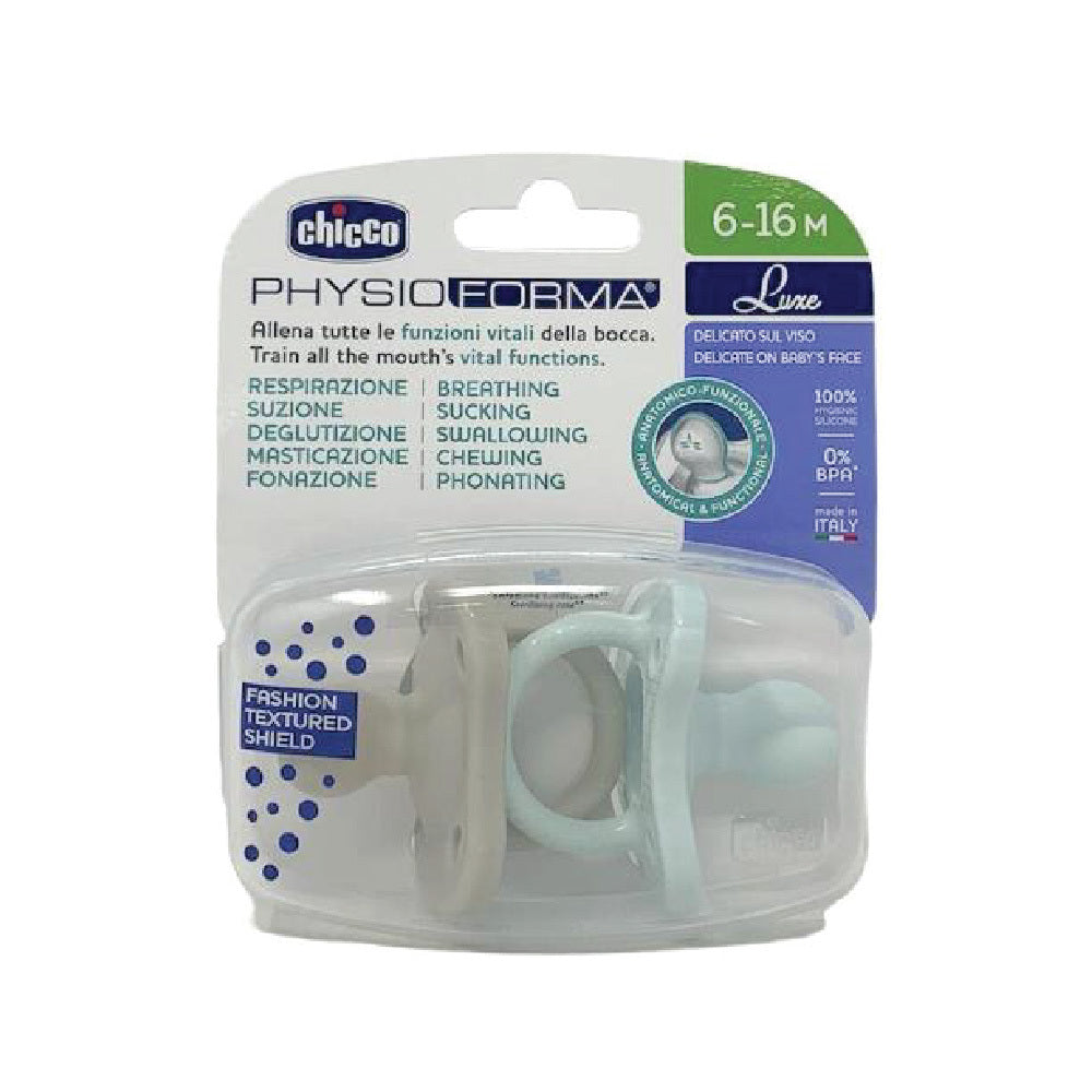 Chicco Physioforma Silicone Soother Soft Luxe (6-16M)