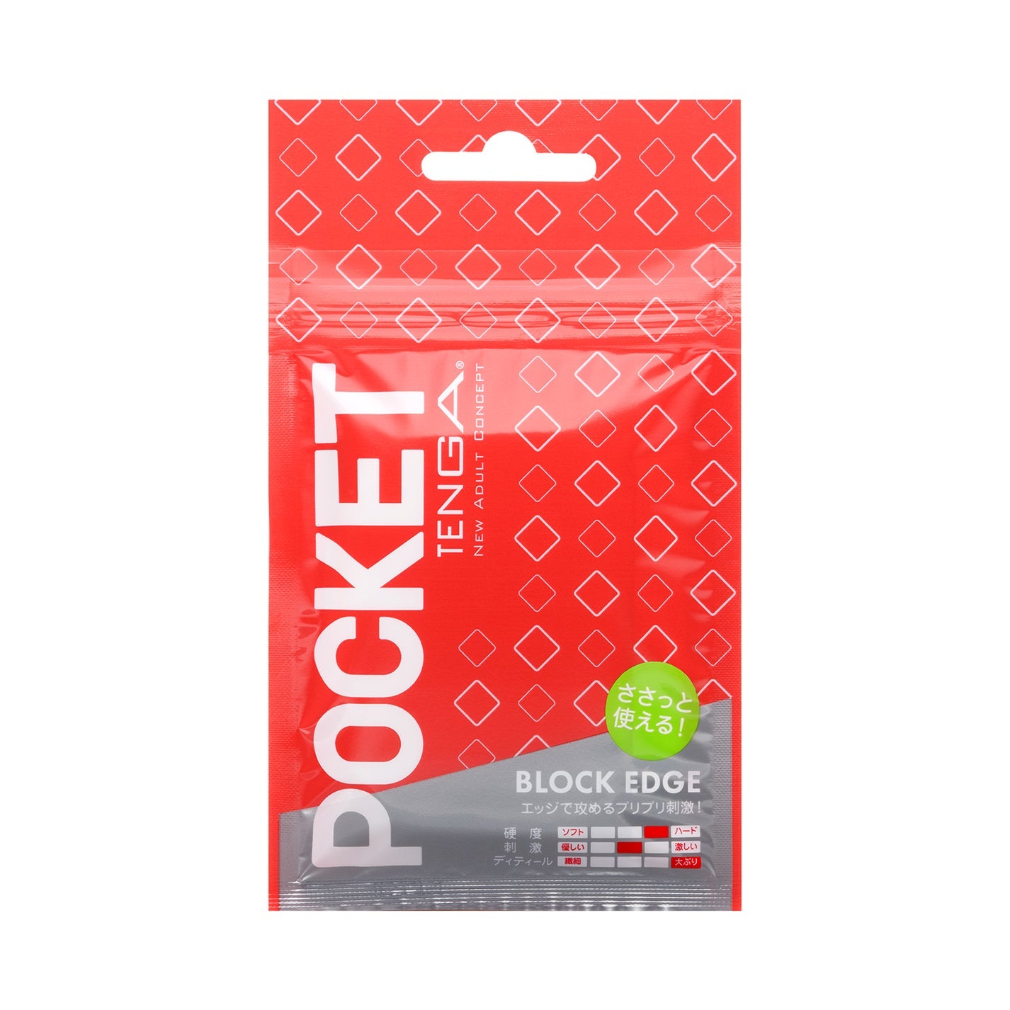 Tenga POCKET (Assorted Type)