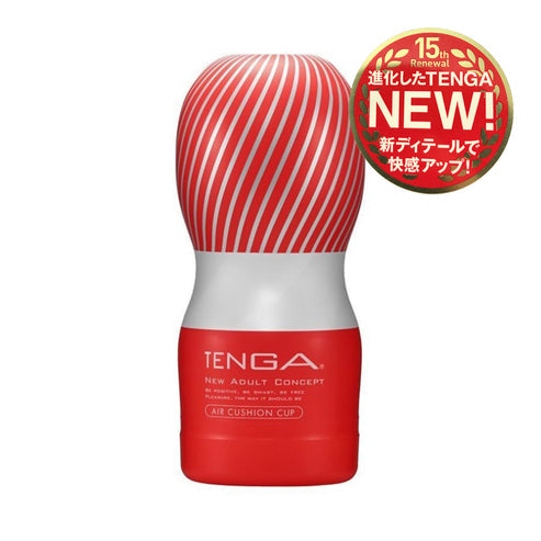 Tenga Air Flow Cup