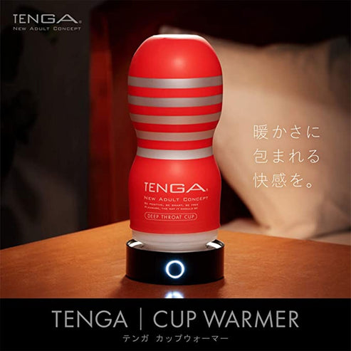 Tenga Cup Warmer with Smart Heating System