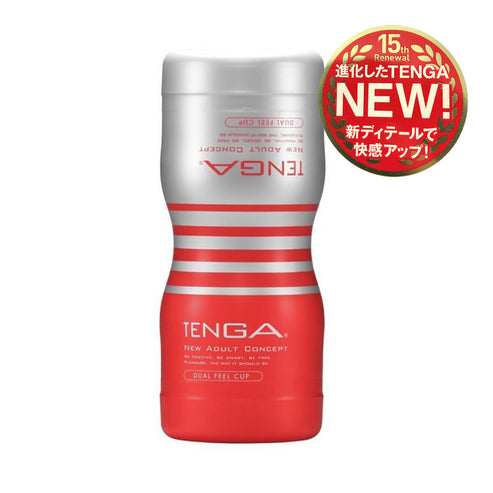 Tenga Dual Sensation Cup