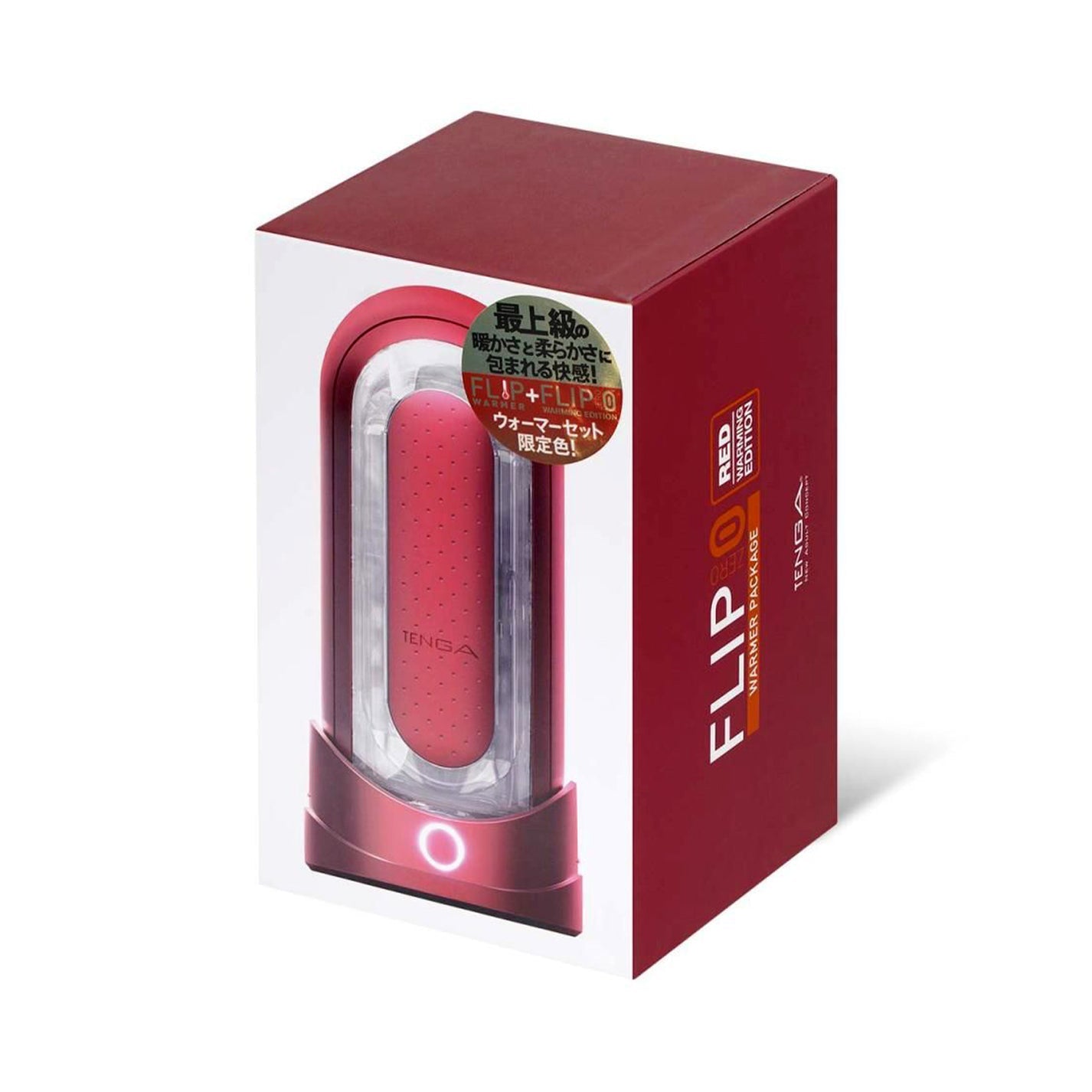 Tenga Flip Zero Red Warming Edition Masturbator W/Warming Package Regular price