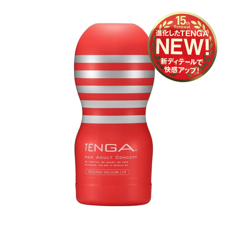Tenga New Original Vacuum Cup Masturbator (Red)-1