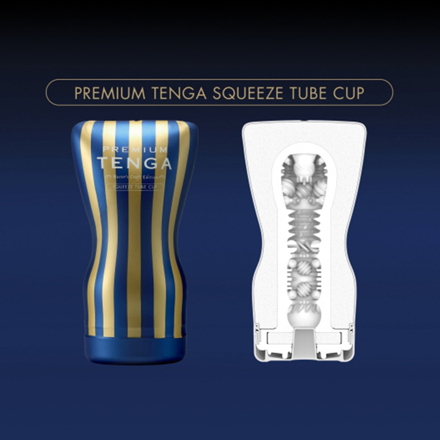 Tenga Premium Soft Case Cup