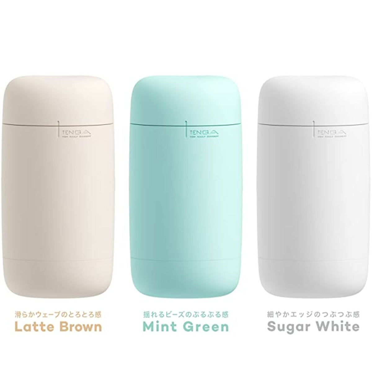 Tenga Puffy Reusable Male Masturbator