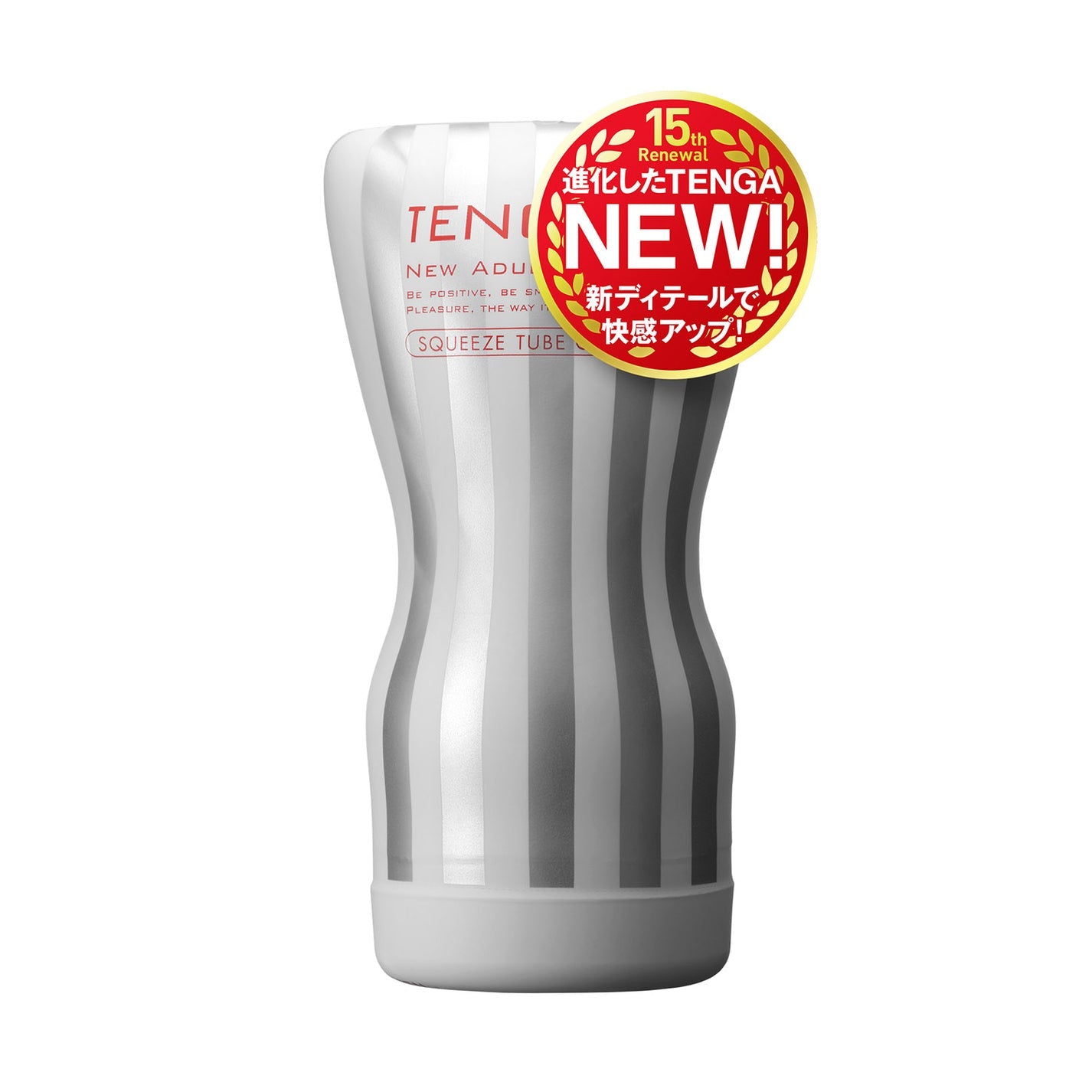 Tenga Soft Case Cup Gentle