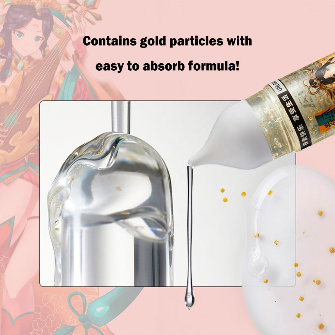 TryFun Character Card Yu Huan Queena Lubricant 170 ml