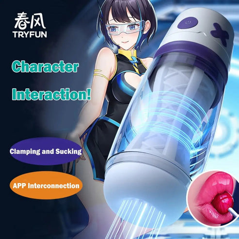 TryFun Protean 2 Automatic Vibrating and Sucking Male Masturbator-5