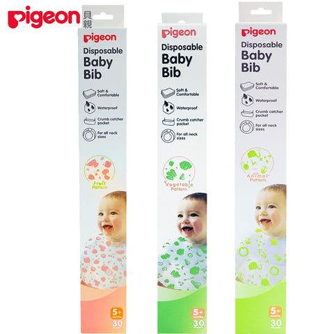 Pigeon Disposable Baby Bibs 30 sheets (Animal Prints) | Little Baby.