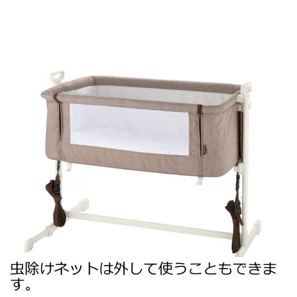 Richell Baby Bed Side Sleeping Crib (Japan Domestic Market) - FULLY SOLD (Pre Order) | Little Baby.