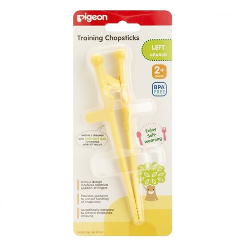Pigeon Training Chopsticks for Left and Right Hand | Little Baby.