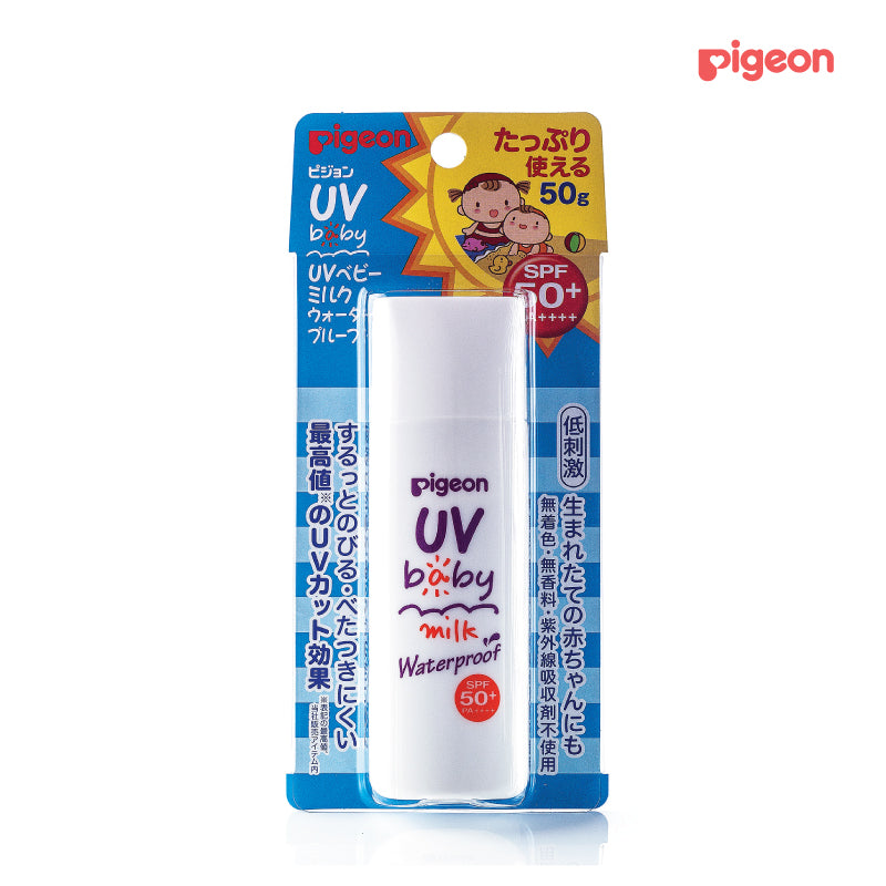 Pigeon UV Baby Lotion (Waterproof) Spf50+ (50G)