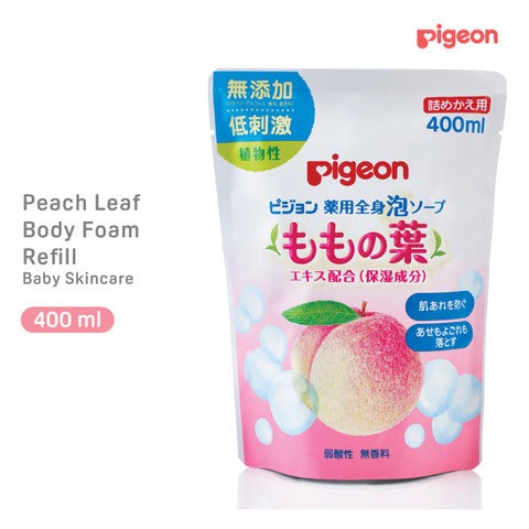 Pigeon Baby Body Foam Soap Peach Leaf Refill 400ml x2