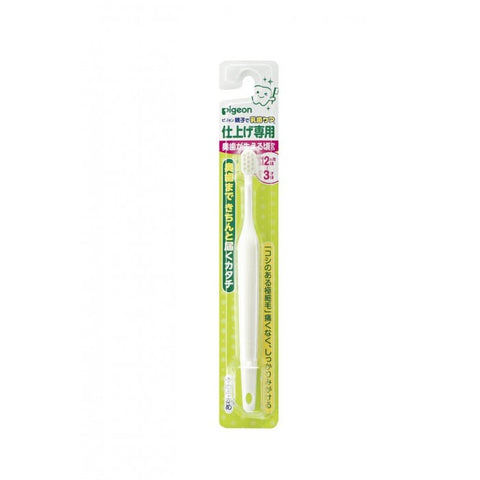 Pigeon Finishing Treatment (Toothbrush) | Little Baby.