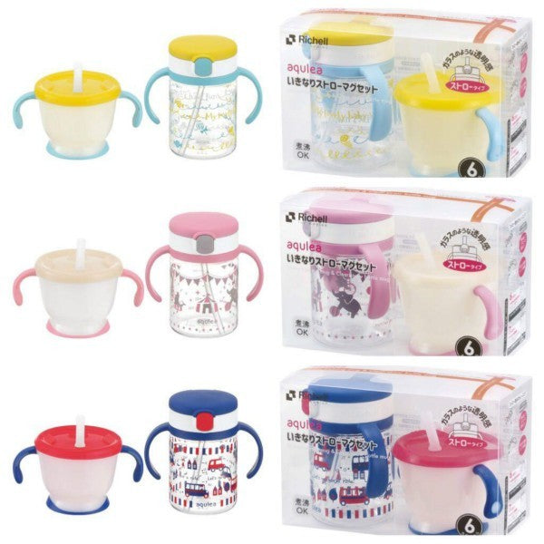 Richell AQULEA Straw Training Mug ＆ Clear Straw Bottle Mug Set