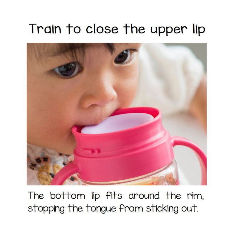 Richell T.L.I 360 Access Cup-4